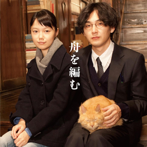 古风江湖-师娘的妥协
