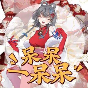 古风江湖-师娘的妥协
