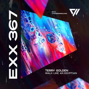 古风江湖-师娘的妥协
