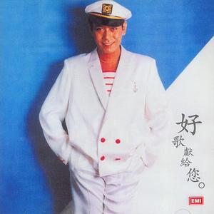 古风江湖-师娘的妥协
