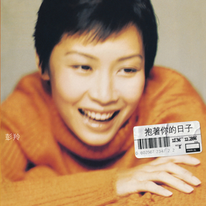 古风江湖-师娘的妥协
