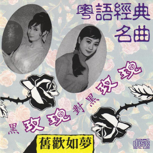 古风江湖-师娘的妥协
