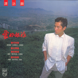 古风江湖-师娘的妥协
