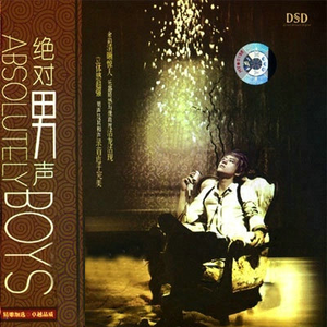 古风江湖-师娘的妥协
