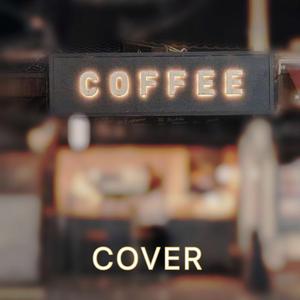 古风江湖-师娘的妥协
