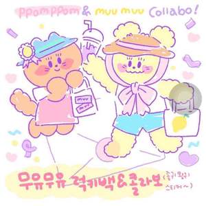 古风江湖-师娘的妥协
