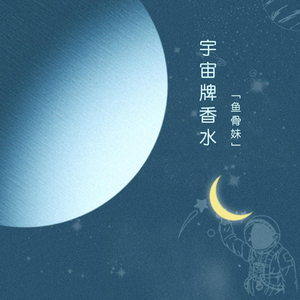 古风江湖-师娘的妥协
