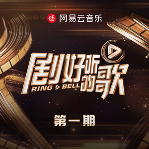 古风江湖-师娘的妥协
