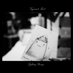 古风江湖-师娘的妥协
