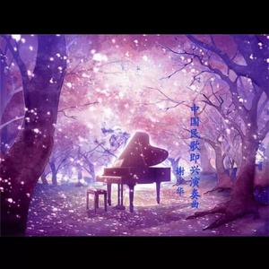 古风江湖-师娘的妥协
